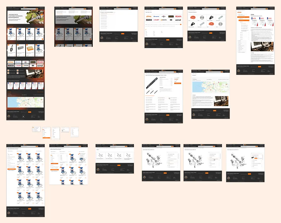 Индивидуальный UX/UI